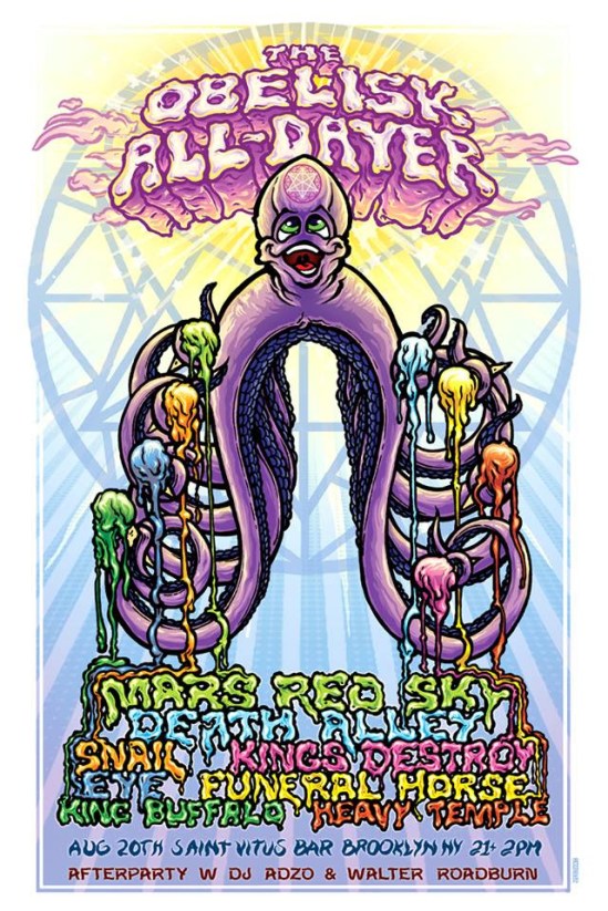 the-obelisk-alldayer